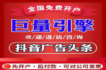 SEM竞价优化案例：品牌曝光与转化双提升